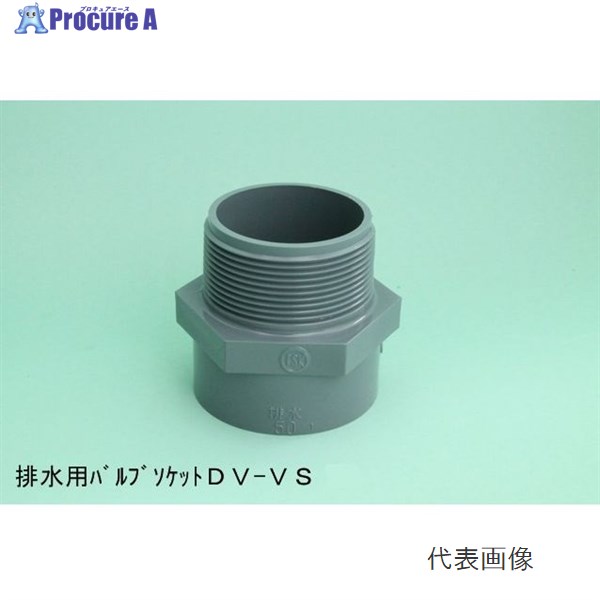 ץ奢㤨ɴɵ PVC DV-VS ӿѥХ֥å 40 SN-DV-VS 1128799 ɴɵԲġۡi547פβǤʤ70ߤˤʤޤ