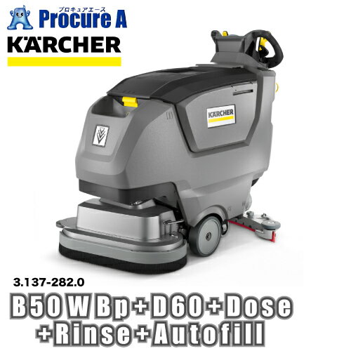 ҥ㡼  B 50 W Bp +D60+DOSE+Rinse+Autofill 3.137-282.0 ־Ϥ YA...