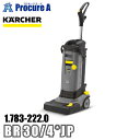 Pq[ karcher Ɩp @ 艟 1.783-222.0 BR 30/4 *JP YA513