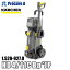 ҥ㡼 karcher ɥ쥹 Хåƥ꡼ⰵ HD4/11C BP 1.520-927.0 HD 4/11 C Bp *JP YA513