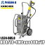 ҥ㡼 karcher ե졼ॿ ⰵ ̳ CAGE 1.524-985.0 HD 8/16-4M Cage 60Hz *JP YA513