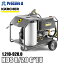 ҥ㡼 karcher ̳ 奨󥸥󥿥׹ⰵ 1.210-920.0 HDS 8/20 G *EU YA513