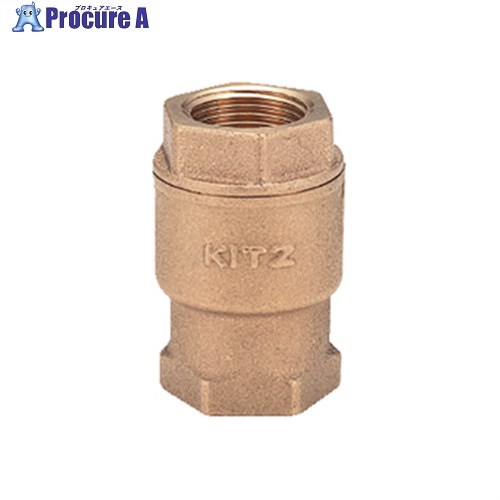 キッツ RF 青銅スプリング付リフトチャッキ弁【10K・NBRジスク入】 50A RF 50A ▼1002299 キッツ●i547