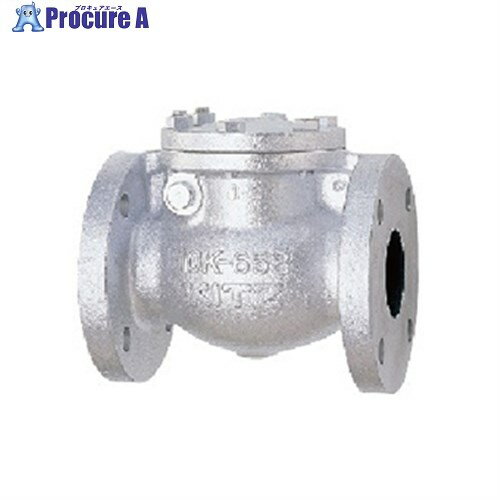 キッツ 10FCOU FC要部18-8ステンレス スイングチャッキ弁【JIS】 80A 10FCOU 80A ▼1003096 キッツ●i547