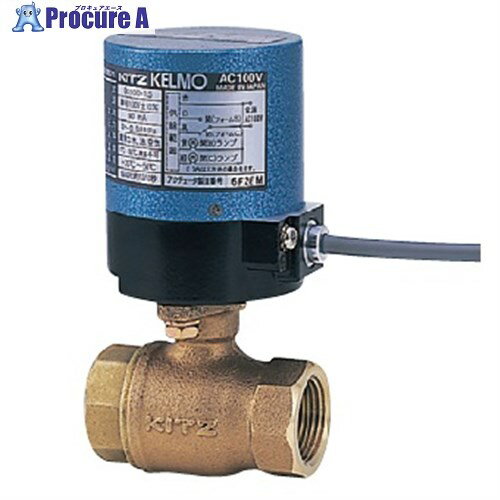 キッツ EA200-TE 青銅電動ボール弁 25A EA200-TE 25A ▼1005963 キッツ●i547