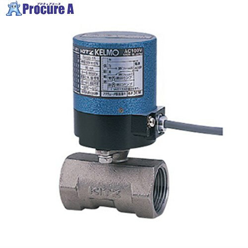 キッツ EA200-UTE SCS14電動ボール弁 20A EA200-UTE 20A ▼1005993 キッツ●i547