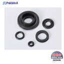 KOSHIN 噴霧器SS用 SS-9 パッキンセット PA-449 1個 0208637【代引決済不】