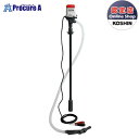 KOSHIN 電動ドラムポンプ ラクオート DC-12V FP2512 ▼0048548 (株)工進【代引決済不可】●ko591