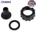 KOSHIN カップリングクミ 25X15PA002 ▼0108502 (株)工進●ko591