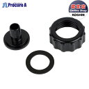 KOSHIN カップリングクミ 32X15PA004 ▼0108504 (株)工進●ko591