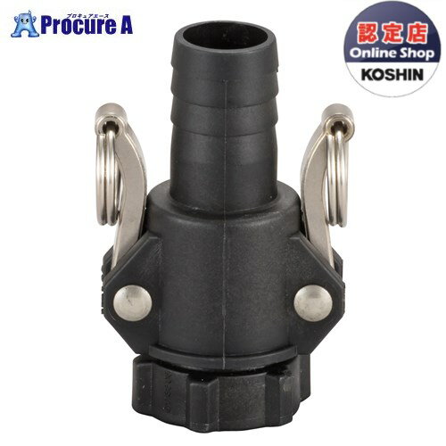 KOSHIN ワンタッチカップリング 25ミリPA011 ▼0108506 (株)工進●ko591