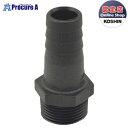 KOSHIN プラ製オスネジタケノコ 25ミリPA042 ▼0108541 (株)工進●ko591