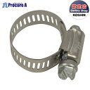 KOSHIN SUS製ホースバンド 15〜27mmPA052 ▼0108545 (株)工進●ko591