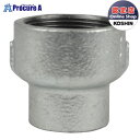 KOSHIN 鉄製異径ソケット 50×40PA072 ▼0108553 (株)工進●ko591