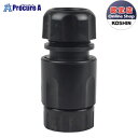 KOSHIN ワンタッチカップリング 20ミリPA096 ▼0108654 (株)工進●ko591