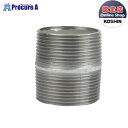 KOSHIN 鉄製ニップル 50ミリPA152 ▼0108711 (株)工進●ko591