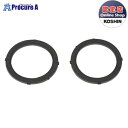 KOSHIN カップリングパッキン 50ミリ(2枚入)PA154 ▼0108713 (株)工進●ko591