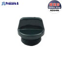 KOSHIN ポンプ用 15AプラグクミPA155 ▼0108714 (株)工進●ko591