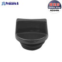 KOSHIN ポンプ用 20AプラグクミPA156 ▼0108715 (株)工進●ko591