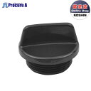 KOSHIN ポンプ用 32AプラグクミPA157 ▼0108716 (株)工進●ko591