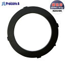 KOSHIN 40mmカムロック本体パッキンPA231 ▼0109214 (株)工進●ko591