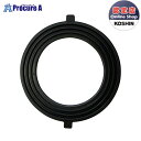 KOSHIN 40mmカムロックパッキンPA232 ▼0109215 (株)工進●ko591