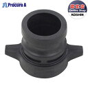 KOSHIN 50mm樹脂カムロック本体PA233 ▼0109216 (株)工進●ko591