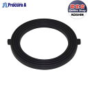 KOSHIN 50mmカムロックパッキンPA236 ▼0109219 (株)工進●ko591
