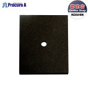 KOSHIN 浄化槽ブロワAK用 フィルターエレメント(小)PA248 ▼0109231 (株)工進●ko591