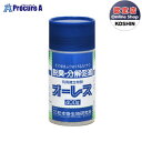 KOSHIN 浄化槽ブロワAK用 浄化促進剤オーレス（400gボトル）PA257 ▼0109240 (株)工進●ko591