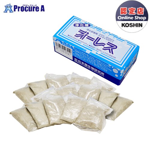 KOSHIN 浄化槽ブロワAK用 浄化促進剤オーレス（20g×15包）PA258 ▼0109241 (株)工進●ko591