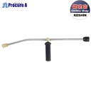 KOSHIN エンジン洗浄機JCE用 傾斜ランスPA277 ▼0109274 (株)工進●ko591
