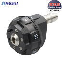 KOSHIN エンジン洗浄機JCE用 六段階切替洗浄ノズル(1510UK専用)PA370 ▼0208535 (株)工進●ko591