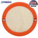 KOSHIN 散水器SJ20用 ワッパクミPA308 ▼0208564 (株)工進●ko591