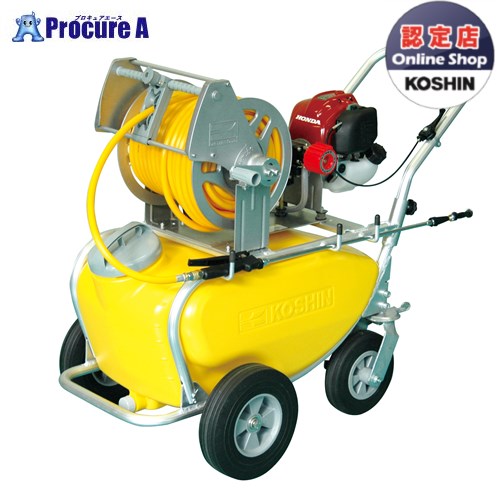 【予約注文】KOSHIN タンクキャリー付きエンジン動噴 50L 8．5mm×50mホース MSERH50TH85 ▼0458687 (株)工進【代引決済不可】【代引決済不可】【メーカー欠品中：次回納期8月下旬（2025/8/7現在）】●ko591