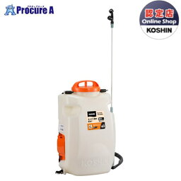 KOSHIN 背負い式充電噴霧器（高圧型） 15L 18V 2．0Ah スマートシリーズ SLS15H ▼0458893 (株)工進【代引決済不可】●ko591