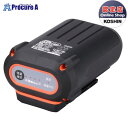 KOSHIN スマートシリーズ用バッテリー 36V 2.5AhPA334 ▼0568517 (株)工進●ko591