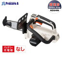 KOSHIN 充電式チェンソー 18V 2.0Ah スマートシリーズ バッテリー・充電器無しSCS18N ▼0568587 (株)工進【代引決済不可】●ko59...