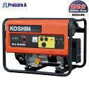 KOSHIN スタンダード発電機 60Hz用 2.3KVAGV2300 ▼0658613 (株)工進【代引決済不可】●ko591