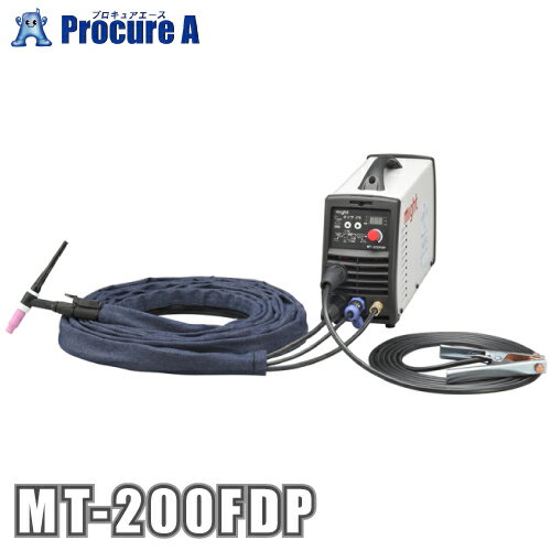 マイト工業 直流TIG溶接機 (100V/200V 兼用) MT-200FDP 【代引決済不可】●YA509