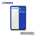 三井精機 インバータ式コンプレッサー 油潤滑式 Xシリーズ 7.5KW 50/60共用 ZV08AX-R 1台MITSUI SEIKI 【個人様宅送り不可】