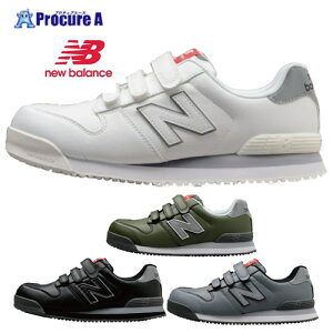 【あす楽】安全靴 ニューバランス ニューヨーク NewYork メンズ ユニセックス new balance 2023 ホワイト ブラック グレー グリーン 白色 黒色 灰色 緑色 深緑