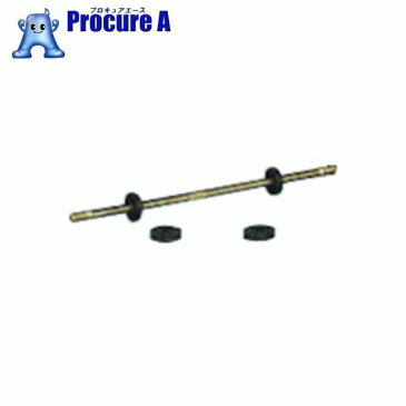 アラオ ハイリング 8 AR-087 1000個▼489-7871 アラオ(株)