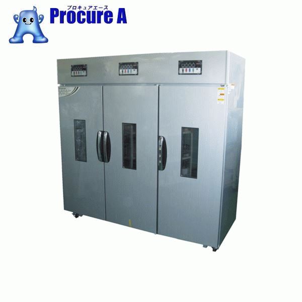 静岡　多目的電気乾燥庫　三相200V DSK-30-3 ▼492-3731 静岡製機（株） 【代引決済不可】【送料都度見積】 ※車上渡し