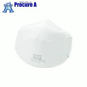【数量限定】【あす楽】TRUSCO 使い捨て防じんマスク DS2 (10枚入) T35A-DS2 ▼767-3884 トラスコ中山(株)マスク ウイルス対策 感染対策 飛沫 防塵 工場