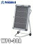 静岡製機 遠赤外線パネルヒーター WPS-30A 3相200V 【法人様送り限定商品】 ホカットe ホカットイー 三..