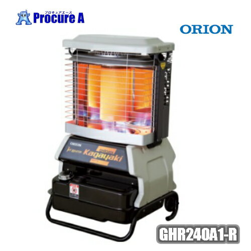 ꥪ󵡳 ORION åȥҡ BRITE ֥饤ȥҡ GHR240A1-R KAGAYAKI ȿա̲Ǯ...