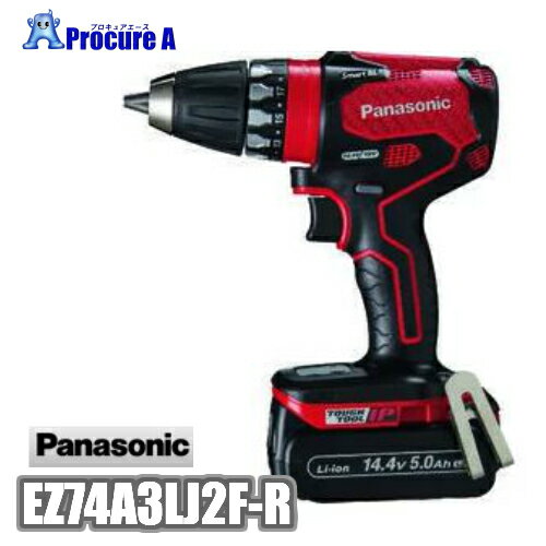 パナソニック/Panasonic EZ74A3LJ2F-R 充電ドリルドライバー レッド ドリルドライバー コンパクト DIY ドライバー レンチ 電動工具 工具 ドライバドリル 赤 オススメ●ya513