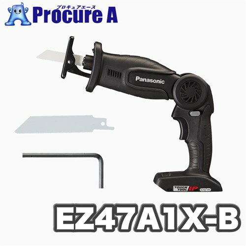 ez47a1x-b-top.jpg ez47a1x-b-top.jpg