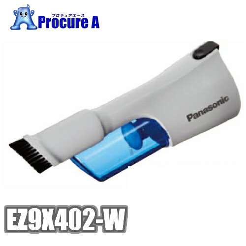 ڤڡۥѥʥ˥å/PanasonicEZ9X402-Wż꡼ʡѥ˥åȡۥ磻 ϥ˥åȤǤ...